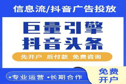 百度竞价包年推广案例：低成本高回报的营销策略