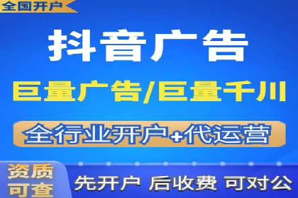掌握SEM竞价培训技巧，提升广告投放效果